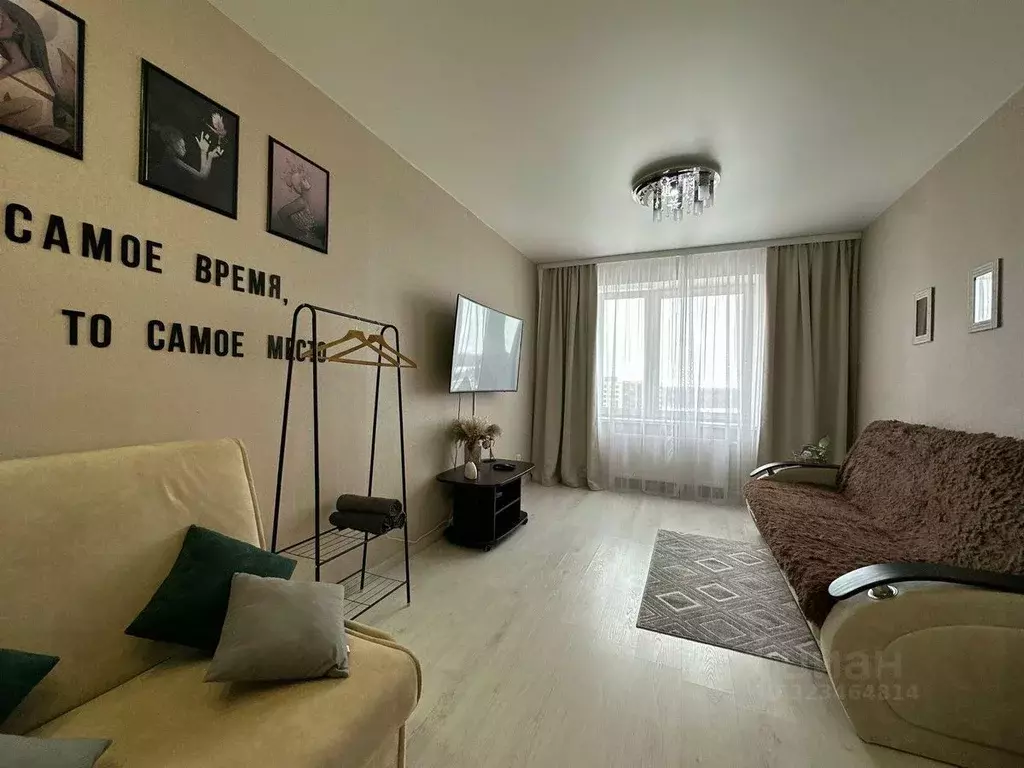 1-к кв. Ямало-Ненецкий АО, Новый Уренгой просп. Губкина, 28 (36.0 м) - Фото 1