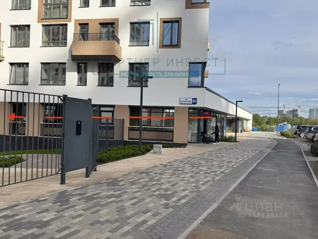 Торговая площадь в Свердловская область, Екатеринбург ул. Щербакова, ... - Фото 1