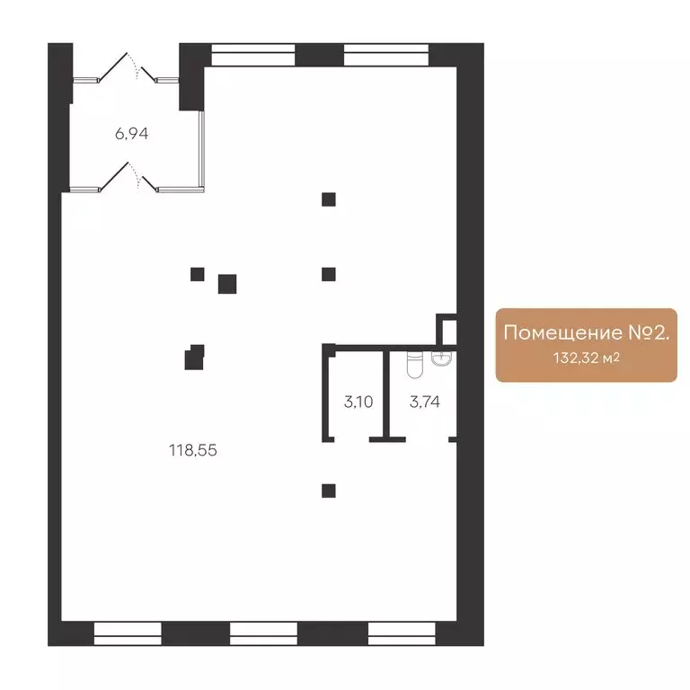 Помещение свободного назначения (132.33 м) - Фото 2