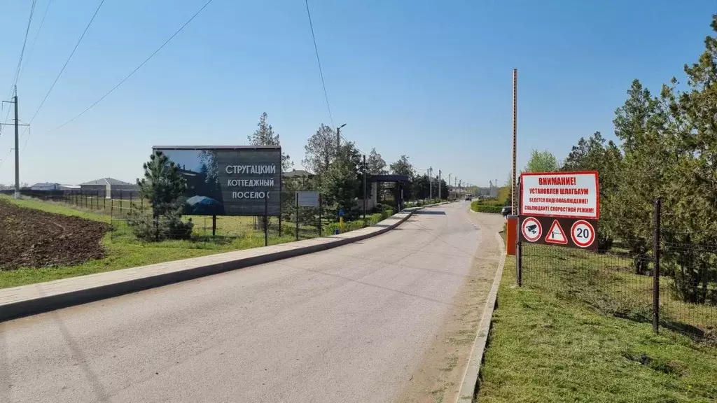 Участок в Волгоградская область, Краснослободск Среднеахтубинский ... - Фото 0