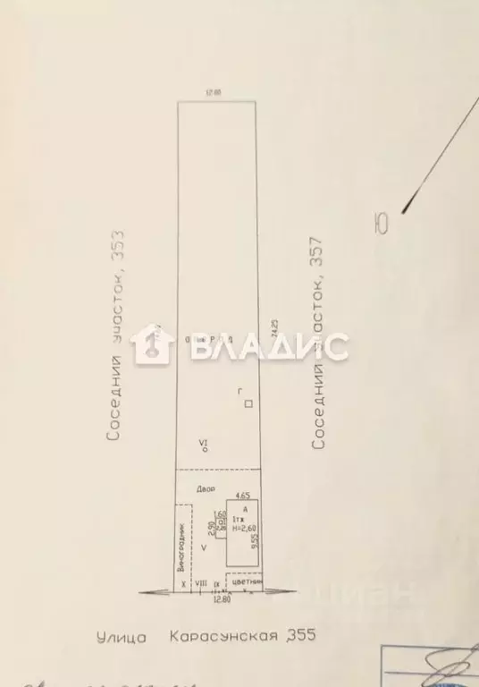 Участок в Краснодарский край, Краснодар Пашковский жилмассив, ул. ... - Фото 1