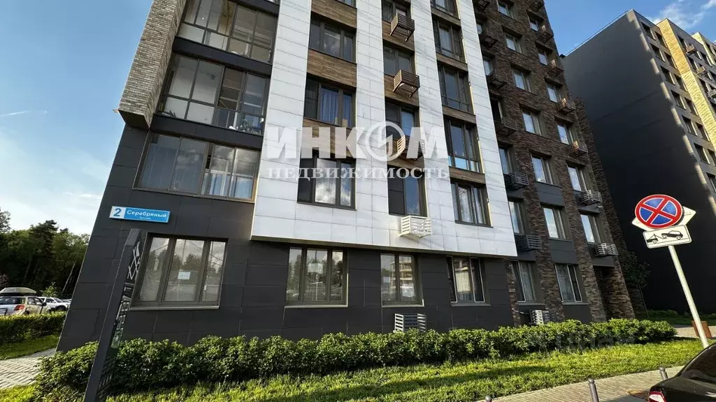 3-к кв. Московская область, Красногорск Опалиха мкр, бул. Серебряный, ... - Фото 0