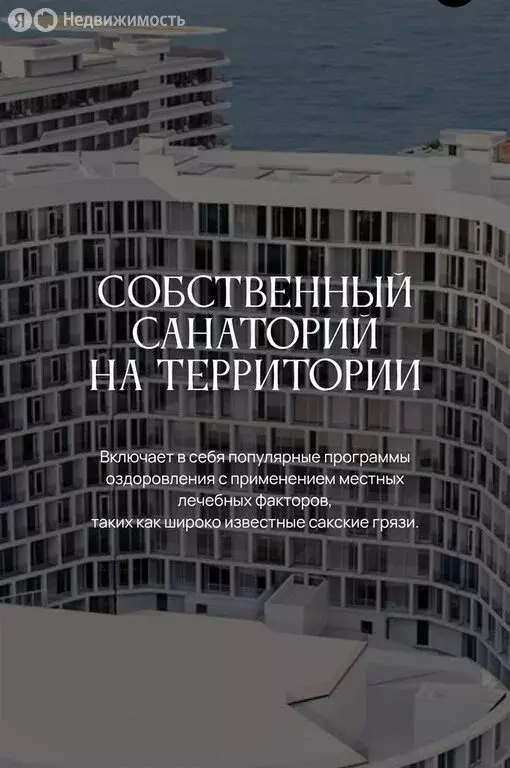 Помещение свободного назначения (24.7 м) - Фото 2