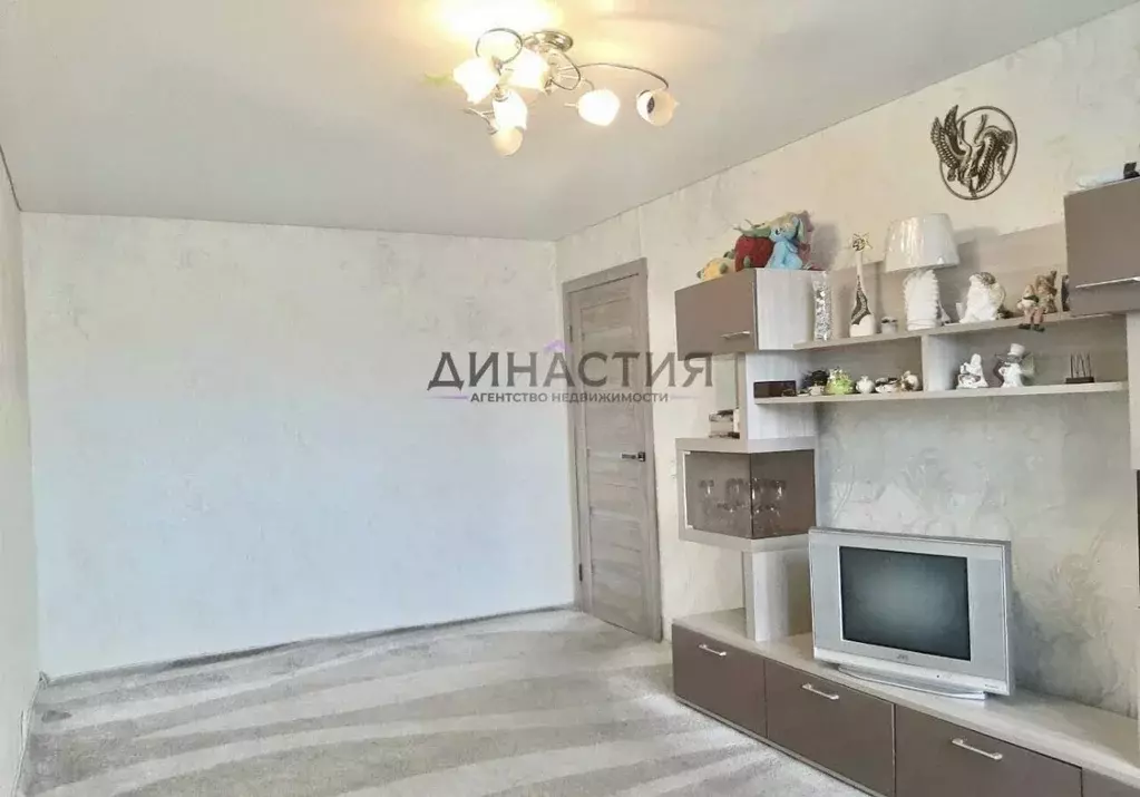 Продаётся 2-к квартира, 43.8 м - Фото 1