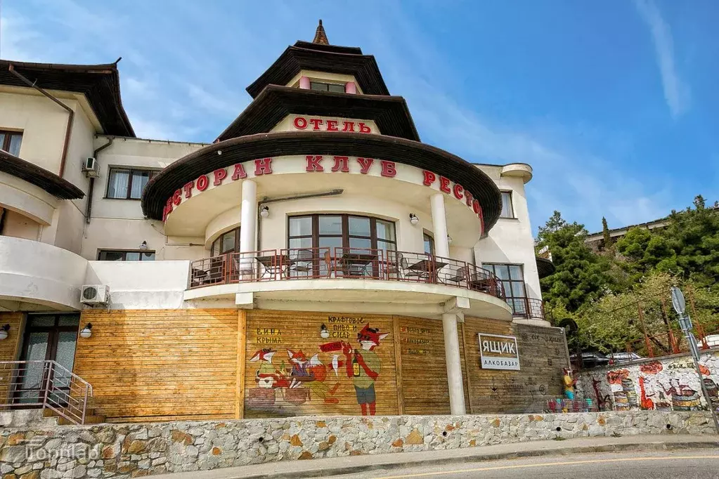 Офис в Крым, Ялта муниципальный округ, Гаспра пгт ш. Алупкинское, 5Б ... - Фото 2