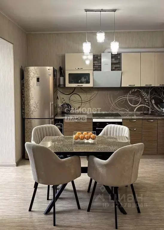 1-к кв. Ханты-Мансийский АО, Сургут ул. Генерала Иванова, 3/2 (52.1 м) - Фото 1