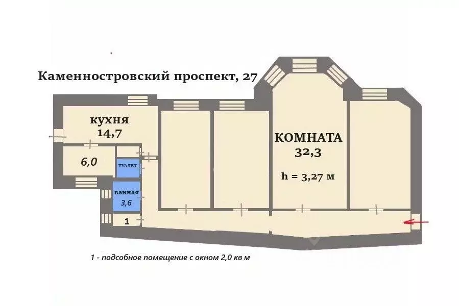 Комната Санкт-Петербург Каменноостровский просп., 27 (32.2 м) - Фото 1