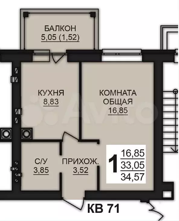 1-к. квартира, 34,6 м, 6/8 эт. - Фото 0