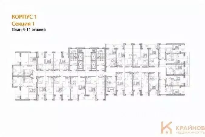 1-к кв. Воронежская область, Воронеж Транспортная ул., 58 (46.96 м) - Фото 0