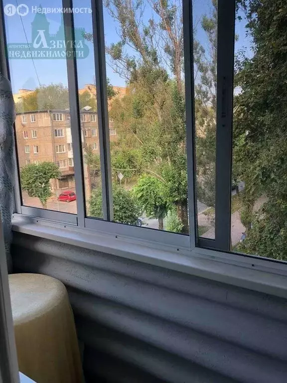 1-комнатная квартира: Смоленск, улица Румянцева, 3 (31 м) - Фото 0