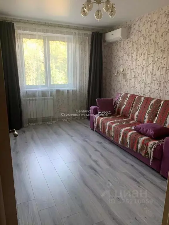 1-к кв. Московская область, Ленинский городской округ, Боброво пгт ул. ... - Фото 1