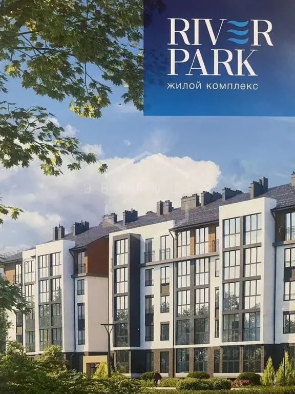 3-к кв. Калининградская область, Гурьевск ул. Лазурная, 18 (77.7 м) - Фото 1