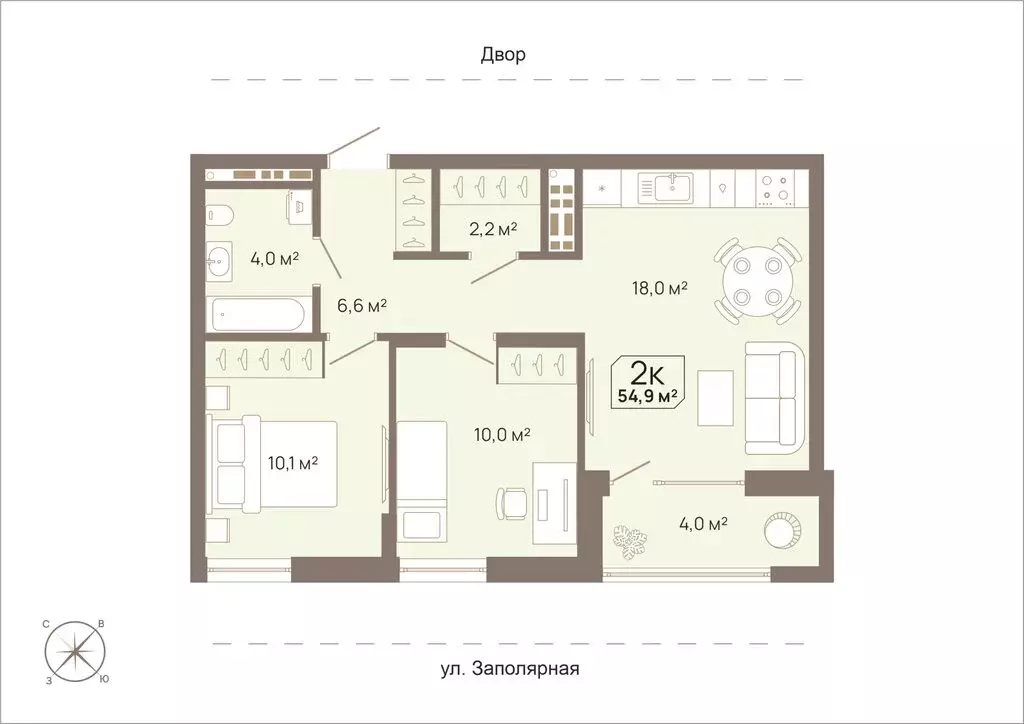 2-комнатная квартира: Тюмень, Заполярная улица, 3 (54.9 м) - Фото 0