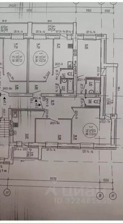 3-к кв. Марий Эл, Йошкар-Ола ул. Йывана Кырли, 31В (79.78 м) - Фото 1
