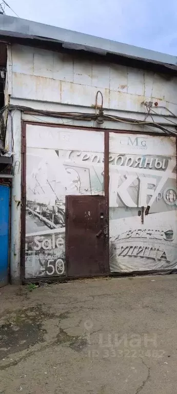 Помещение свободного назначения в Москва Поморская ул., 39 (432 м) - Фото 1