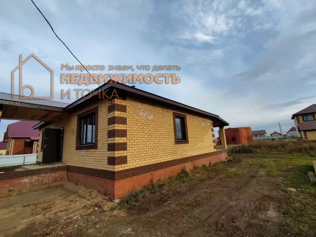 Дом в Башкортостан, Янаул ул. Гастелло, 68 (103 м) - Фото 2