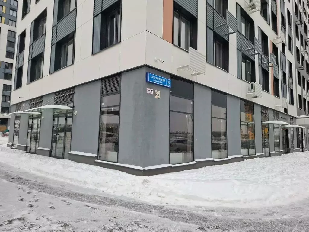 Торговая площадь в Московская область, Химки городской округ, д. ... - Фото 1