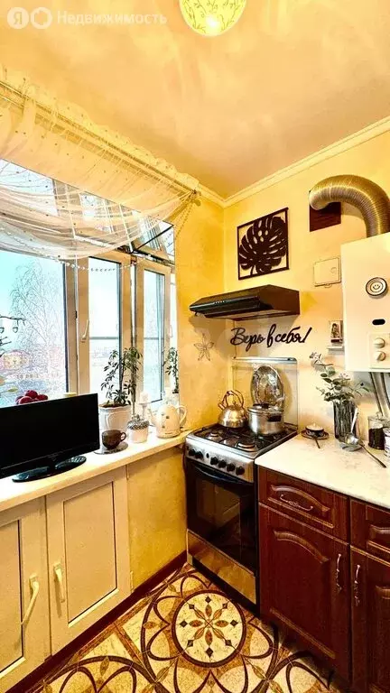 3-комнатная квартира: Котлас, улица Кирова, 60 (57.8 м) - Фото 1