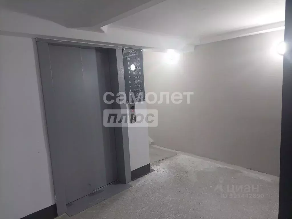 3-к кв. Челябинская область, Челябинск ул. Блюхера, 123К (51.2 м) - Фото 2