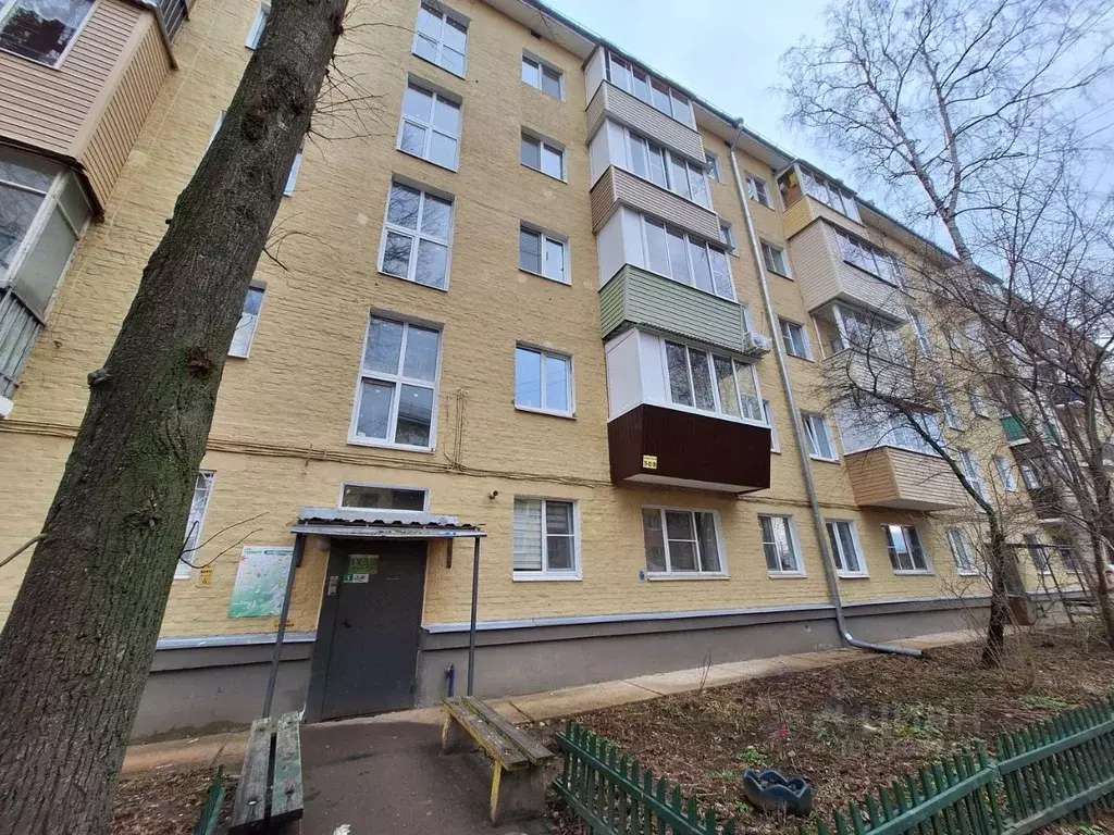 2-к кв. Тульская область, Тула ул. Ползунова, 20А (47.0 м) - Фото 0