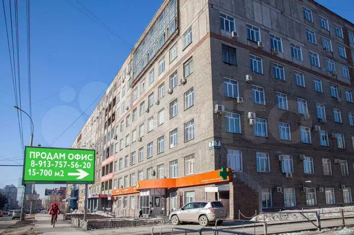 Продам офисное помещение, 694.9 м - Фото 0