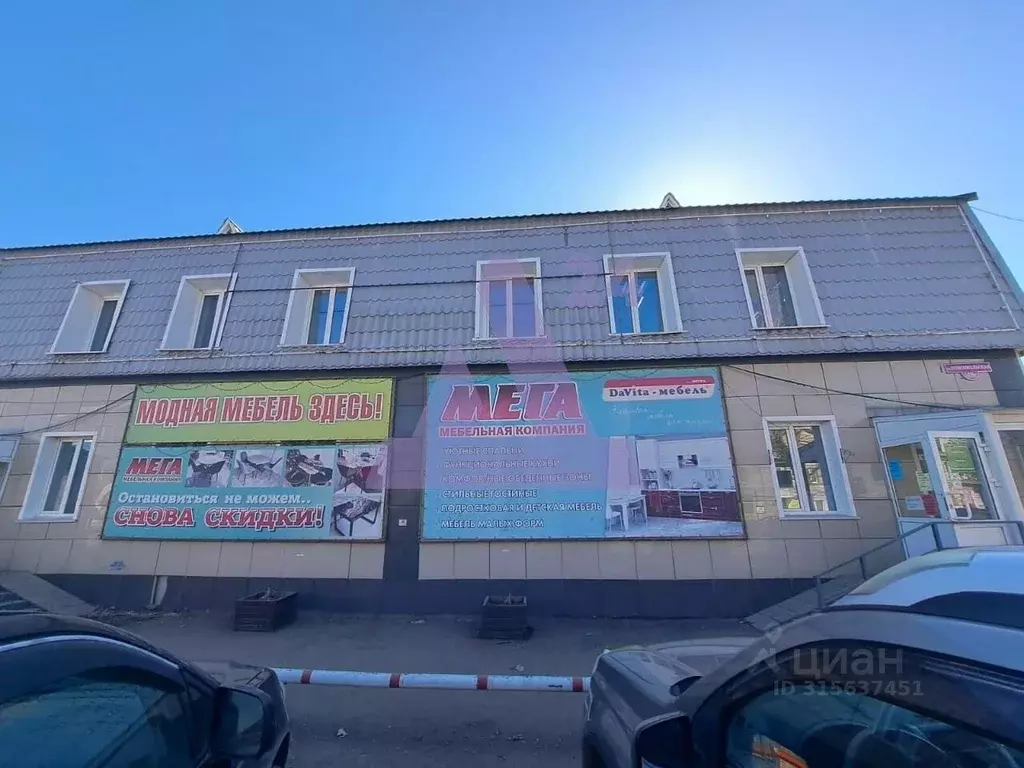 Торговая площадь в Алтайский край, Рубцовск Комсомольская ул., 149Г ... - Фото 1