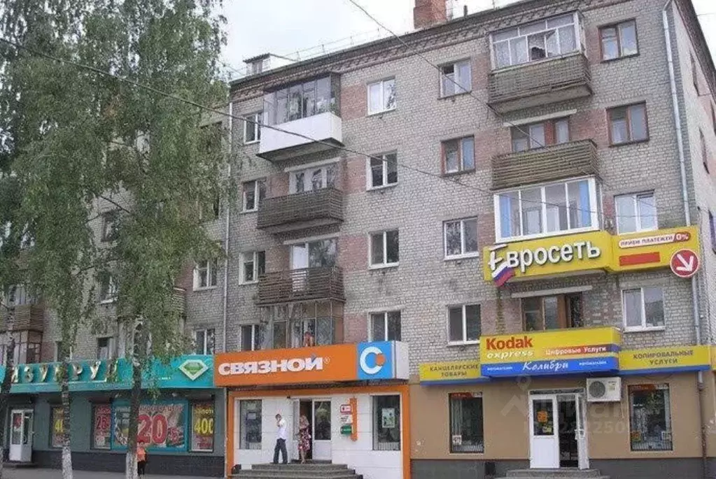 2-к кв. Брянская область, Брянск Московский просп., 38 (43.5 м) - Фото 2