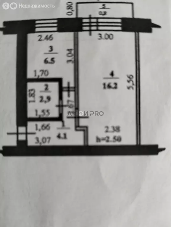 1-комнатная квартира: Стерлитамак, улица Худайбердина, 123 (29.7 м) - Фото 0