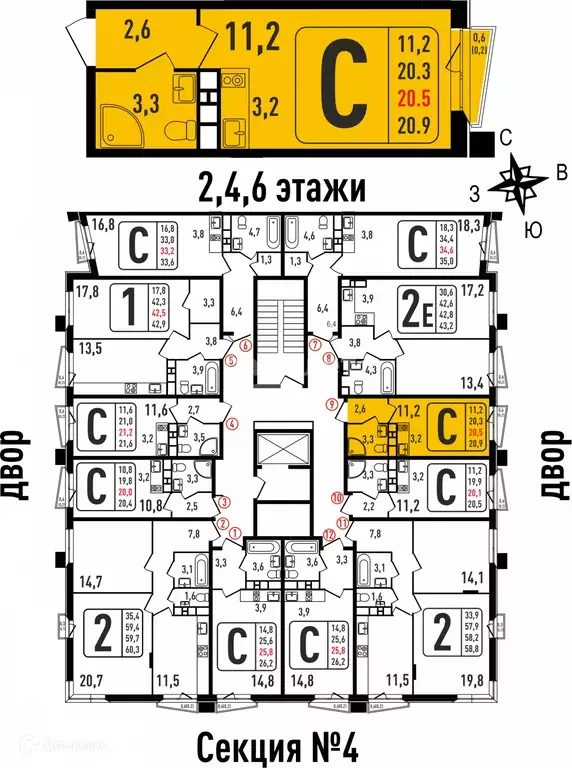 Продаётся квартира-студия, 20.5 м - Фото 0