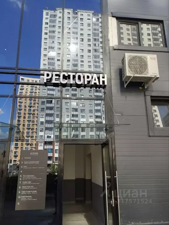 Помещение свободного назначения в Санкт-Петербург ул. Дыбенко, 7к4 ... - Фото 0