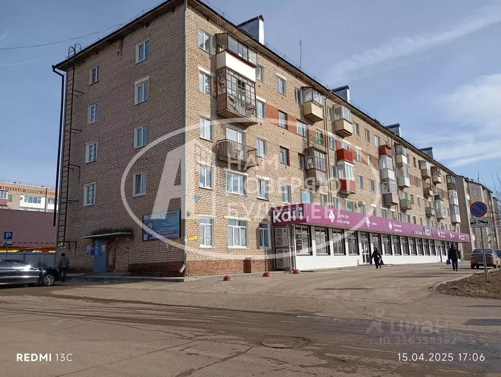 2-к кв. Пермский край, Верещагино ул. Карла Маркса, 34 (44.1 м) - Фото 1