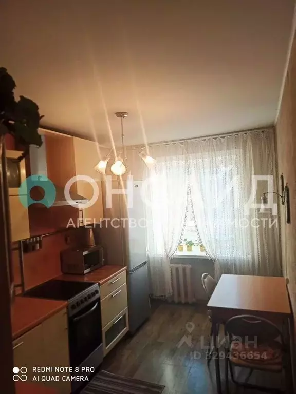 3-к кв. Бурятия, Улан-Удэ Октябрьская ул., 43 (58.6 м) - Фото 2
