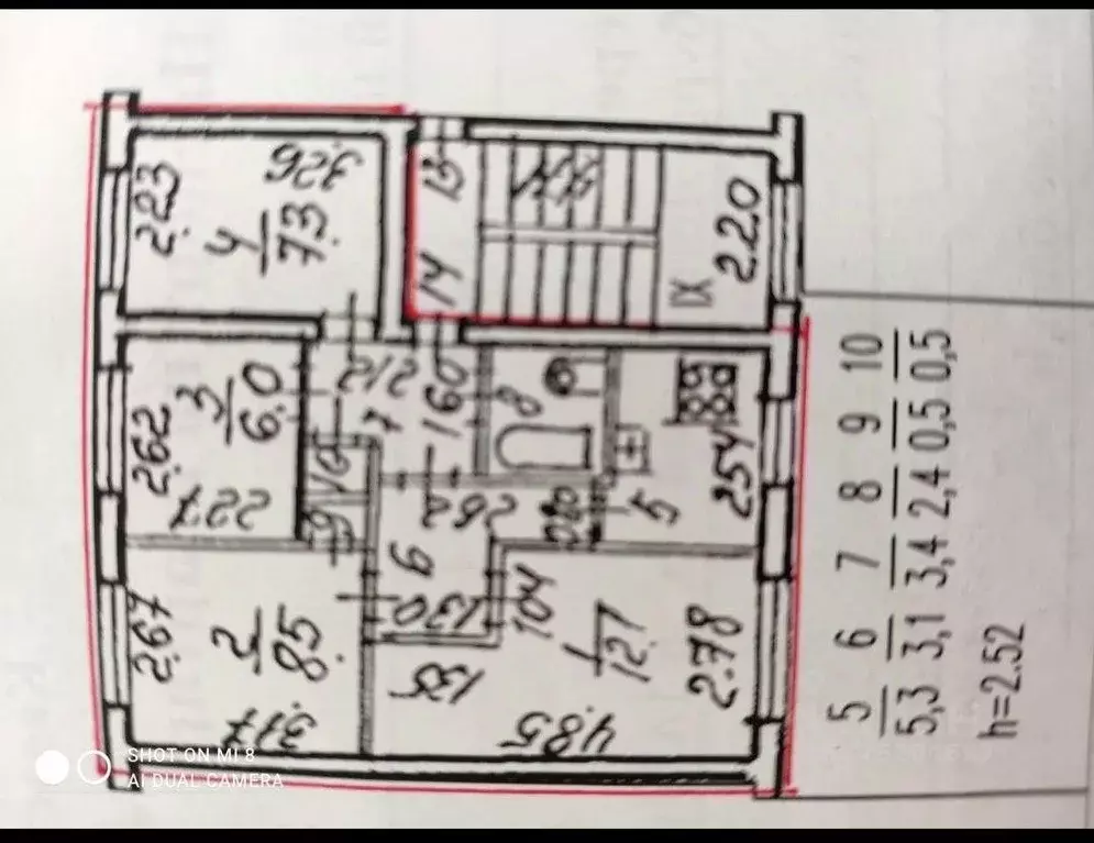 Квартира, 4 комнаты, 49.1 м - Фото 1