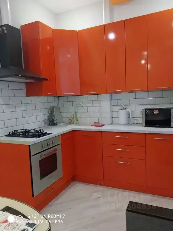 Студия Краснодарский край, Геленджик Крымская ул., 22к23 (35.0 м) - Фото 2