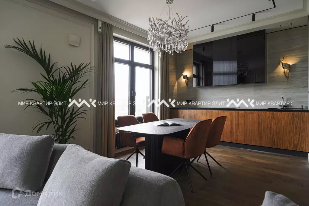Продаётся 4-к квартира, 119 м - Фото 1