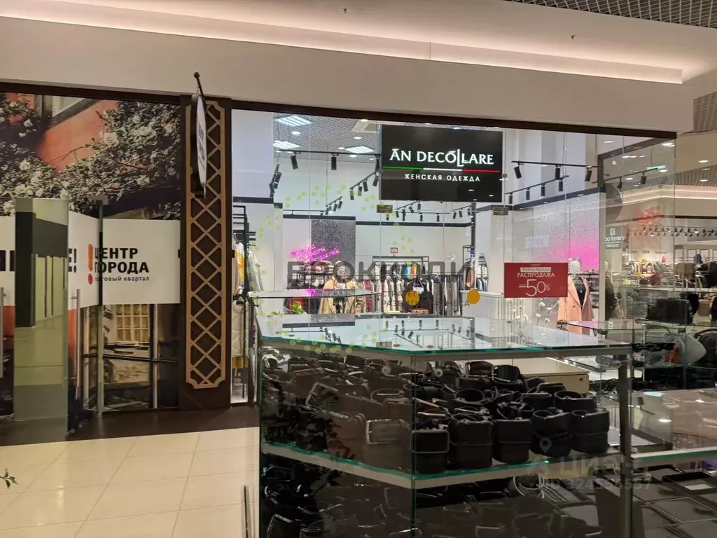 Торговая площадь в Краснодарский край, Краснодар Красная ул., ... - Фото 1