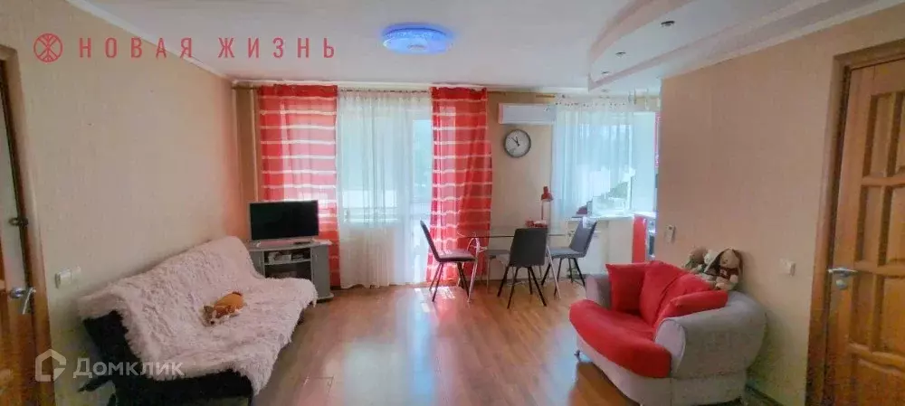 Продаётся 2-к квартира, 45.9 м - Фото 0