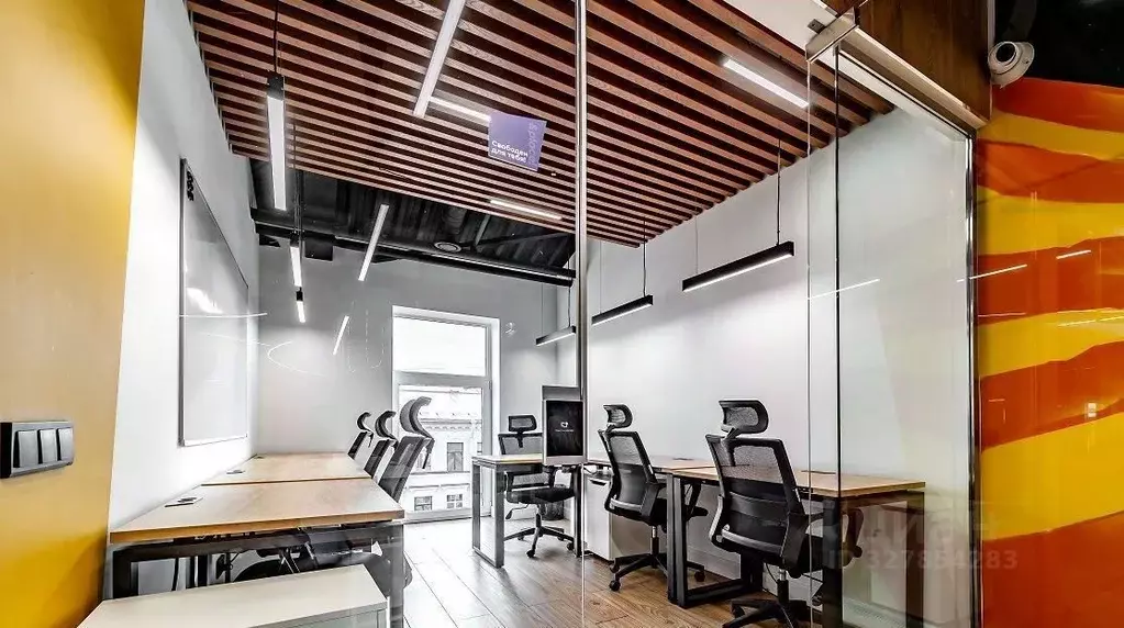 Офис в Санкт-Петербург ул. Марата, 1/71 (45 м) - Фото 1