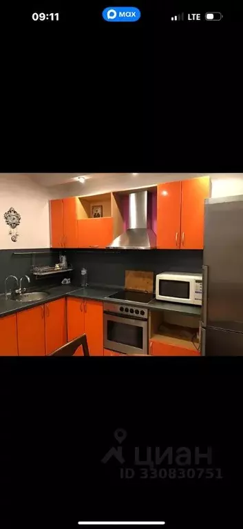 1-к кв. Москва Совхозная ул., 3 (40.0 м) - Фото 2