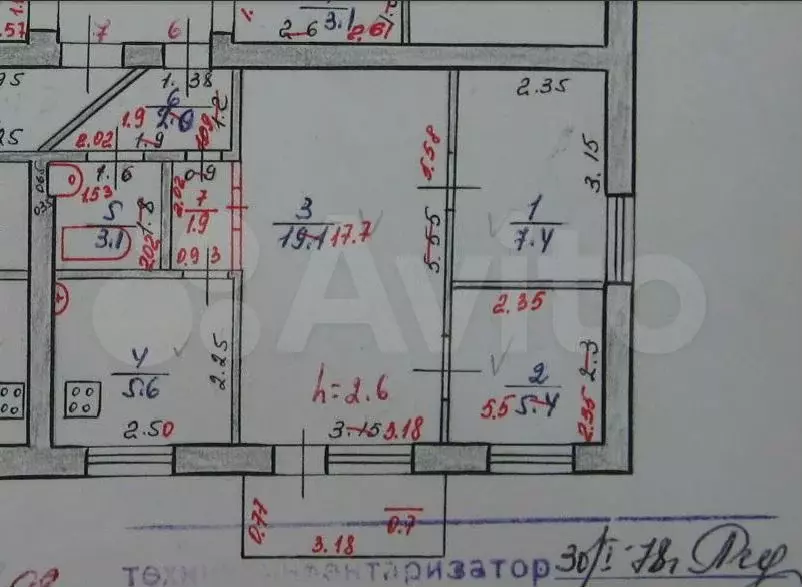 3-к. квартира, 43,1 м, 2/2 эт. - Фото 0