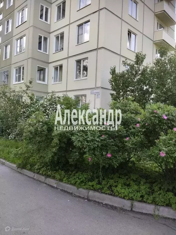 Продаётся 2-к квартира, 46 м - Фото 0