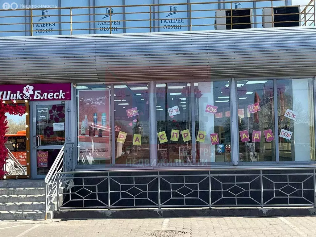 Помещение свободного назначения (120 м) - Фото 2