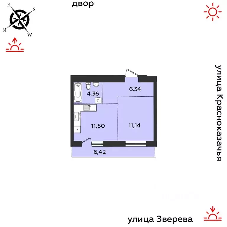1-к кв. Иркутская область, Иркутск Октябрьский округ,  (39.76 м) - Фото 1