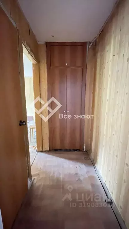 1-к кв. Челябинская область, Челябинск ул. Дзержинского, 103 (25.7 м) - Фото 1