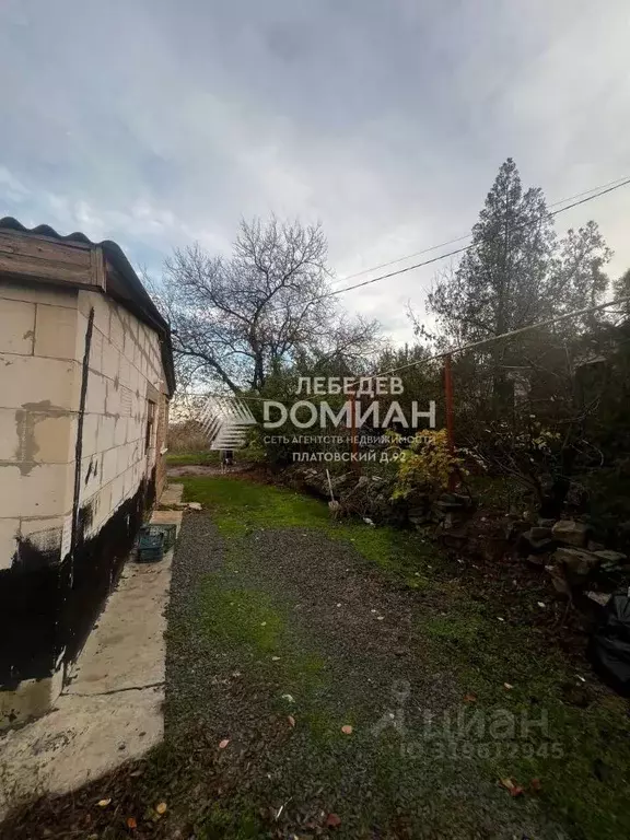 Участок в Ростовская область, Новочеркасск Комитетская ул., 17/82 ... - Фото 1