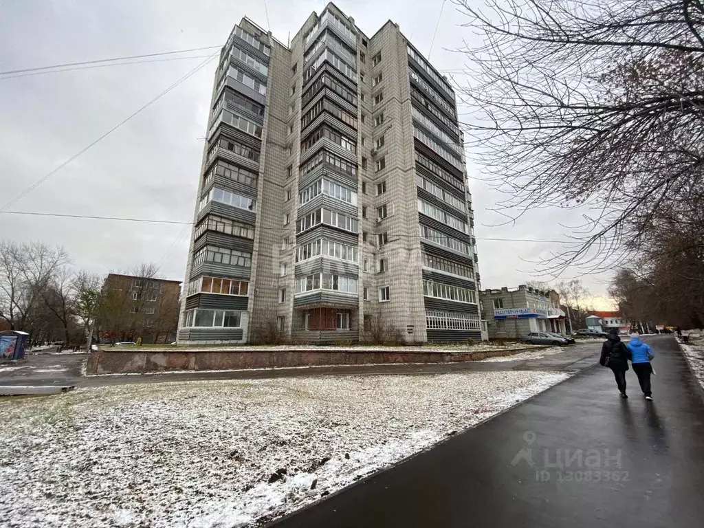 Помещение свободного назначения в Ульяновская область, Ульяновск ... - Фото 1