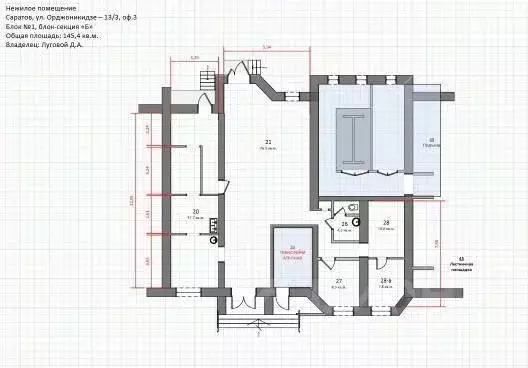 Помещение свободного назначения в Саратовская область, Саратов ул. ... - Фото 2