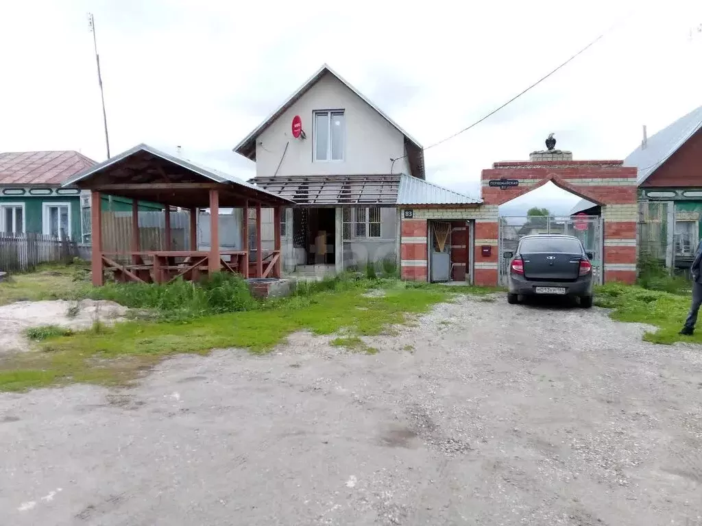 Дом в село Тёпловка, Первомайская улица (71.5 м) - Фото 0