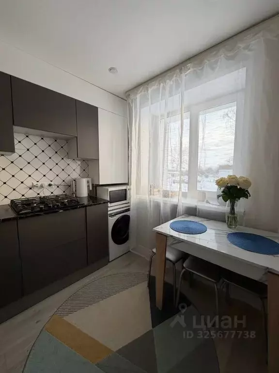 1-к кв. Кировская область, Киров ул. Красина, 2а (29.7 м) - Фото 1