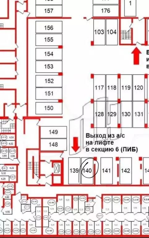 Гараж в Санкт-Петербург Уральская ул., 21 (14 м) - Фото 0